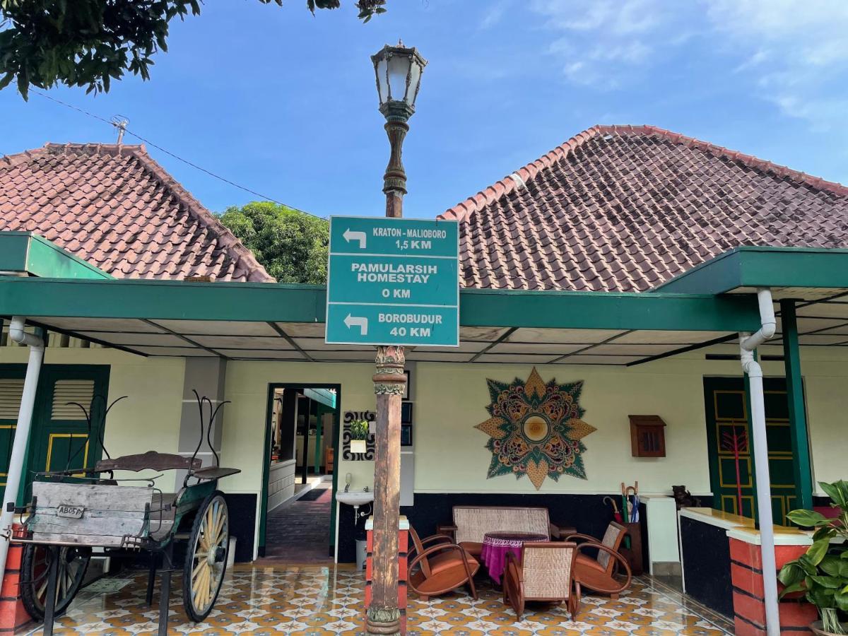 Pamularsih Homestay Yogyakarta